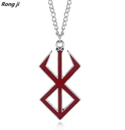 Berserk Symbol Necklace The Mad Warrior Of Norse Viking Mythology Keyring Pendant Fashion5172020