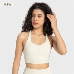 Kadın Sütyen Tankı Kadın Tank Şort Tasarımcısı Yoga Giyim Spor giyim Fitness Spor Sütyen Mini Streç Sırtsız T-Shirt
