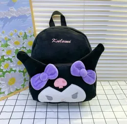 Karikatür Öğrenci Kuromi Peluş Backpack Kız Sevimli Fermuar Büyük Kapasiteli Çift Omuz Çantası