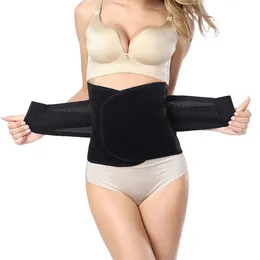 Post Partum Invisible Belt Breathable Rlastic for Women and Birth Recovery Belly Corset Abdomen Postnatal Basin 231226