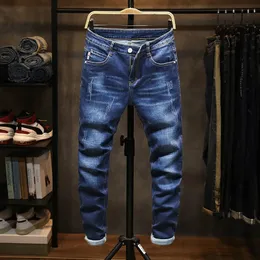 Frühling und Herbst Klassische Mode Einfarbig Elastische Kleine Fuß Hosen Männer Casual Dünne Bequeme Hochwertige Jeans 231226