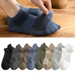 Chaussettes pour hommes minces respirantes et absorbant la sueur, basses, été, bouche peu profonde, Girly Yoga, hommes, femmes en cours d'exécution