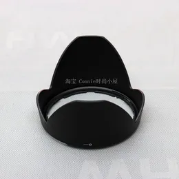 LH78006 72mm Reverse petal flower Lens Hood cover protector for sigma 1835mm 8 DC Art camera lens 1835 18 231226