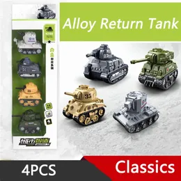 4pcs 합금 기갑 탱크 자동차 모델 세트 어린이 Q 버전 리바운드 장난감 생일 선물 231227