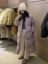 Veste longue d'hiver en coton et duvet de canard blanc pour femme, vêtements pour femmes