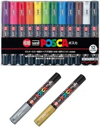 علامات الطلاء الاكريليك Uni Posca Pen 12/15pcs لوازم الفنون