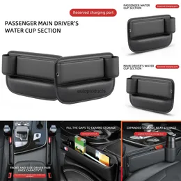 Car Electronics Car Seat Gap Organizer Storage Box Pocket with Cup Holder Seat Universal PU Leather Car gap filler Car Interior accessories