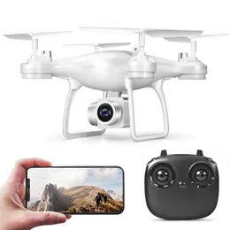 8S HD Aerial Photography UAV Long Endurance Quadcopter Fixed Height Remote Control Aircraft Actual Transmission