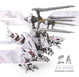 ZAモデルZoids Liger Berserk Fuhrer EZ049 Mugen Liger Assemble Model Action Figur275C9852072