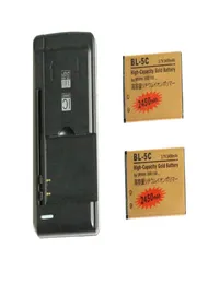 2x 2450MAH BL5C BL 5C GULT EXKLUTAT Batteri Universal USB Wall Charger för Nokia 3650 1100 6230 6263 6555 1600 6630 6680 6555954297