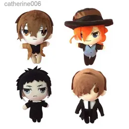 Animali di peluche ripieni Anime Bungou Cani randagi Peluche Dazai Osamu Peluche Chuuya Nakahara Bambole di pezza Figura morbida Fan Compleanno Regalo di NataleL231228