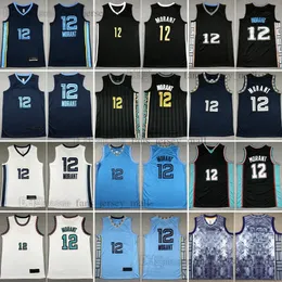 2023-24ニューシティバスケットボールジャージー12 Ja Morant Stitched Black White Blue Jersey Men S-XXXL