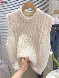 Spring Fall Knit Vest Soft O neck Pullovers Solid Color Sweater Colete Basic Woman Knitwears Top Korean Sleeveless Chaleco Mujer 231228