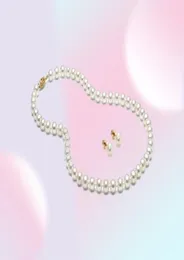 Charmig 78mm South Seas White Pearl Necklace 18 Inch 14k Gold Clasp 3941353