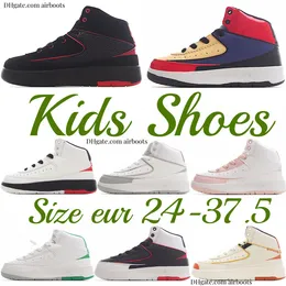 2S детские кроссовки 2 мальчики баскетбольная обувь молодежь малыш