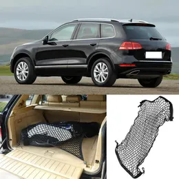 Органайзер для VW Touareg, черный задний багажник, органайзер для багажа, нейлоновая обычная вертикальная сетка для сидений