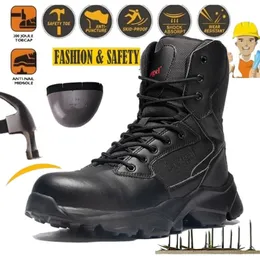 Защитная рабочая обувь, строительные мужские уличные ботинки со стальным носком, устойчивые к проколам, легкие ботинки высокого качества 231225