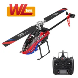 Aircraft WLtoys K130 6CH 3D/6G System 2.4G Brushless 3D6G Flybarless RC Helicopter for FUTABA SFHSS 211104