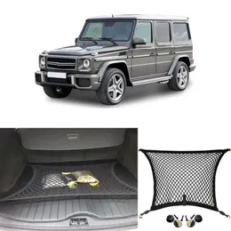 Органайзер для автомобиля Benz Class G AMG, черный органайзер для заднего багажника, нейлоновый органайзер для хранения багажа, обычная вертикальная сетка для сиденья