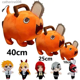 Schleczone pluszowe zwierzęta 25 cm/40 cm Pochita Pluszowa łańcuch łańcuchowa łańcucha piła man cosplay stojący na pomarańczowy pies wypchany lalka japońska anime pEluche de Pochita Kids diftl231228