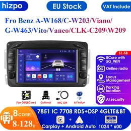Proca-Core 2din Android 12 Radio Stereo Car Multimedia Player for Mercedes Benz W203 Vito W639 W168 Vaneo CLK W209 Navigation RDS