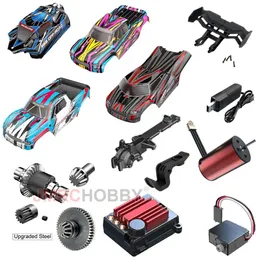 MJX Hyper Go Original Replacement Spare Parts 3S Battery Motor ESC Accessories For 16207 16208 16209 16210 Brushless RC Truck 231228