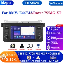E46 M3 Rover 75 Coupe 318/320/325/330/335 Multimedia Navigation WiFi Stereo RDS BT 용 CarPlay 8G+128G Android 자동차 라디오 GPS