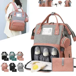 Mamma moderskap baby blöja väska barnvagn ryggsäck stor kapacitet mamma rese ammande väska baby vård byte av blöjväskor 231227