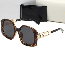 Männerdesigner -Sonnenbrillen, Frauen Sonnenbrillen Mode im Freien klassische Style -Brillen Retro -Sonnenbrillen sind sowohl für Männer als auch für Frauen in verschiedenen Stilen erhältlich