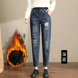 Baggy mamma jeans hög midja kvinnor casual korea mode harem byxor nationell stil vintage broderi denim byxor streetwear 231228