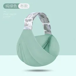 Amamentação ajustável conveniente envoltório algodão mochila multifuncional bebê sling cinta infantil viagem 231228
