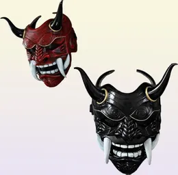 Mascarade fantôme japonais Halloween Cospaly Prajna demi-visage s samouraï Hannya masque de fête crâne d'horreur pour adulte 1339016