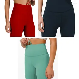 Pantalon actif de Yoga avec cordon de serrage, taille serrée, élastique, couleur chair, levage des hanches, combinaison de sport, Fitness, Leggings d'entraînement, collants de gymnastique, 5/4