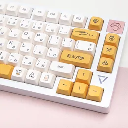 XDA PBT Keycaps 132 Keys Japanese Set Dye Sub Honey Milk For Gaming Mechanical Keyboard 616887104108 Anne Pro 2 RK68 231228