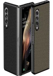 Samsung Galaxy Z Fold 2 3 Fold3 Case Protective Hard Back Cover 7002331の炭素繊維ケース