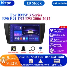 2シリーズ用のDIN Android Car Radio GPS E90 E91 E92 E93 2006-2012 Autoradio Navigation Multimedia Audio Video Player 4G LTE