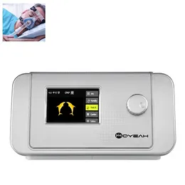 moyeah auto cpap/apapいびき機：どこでも黙って自由に呼吸する