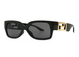 Modern Sunglasses Street Po Ins Net Red Square Female Ve44021604514
