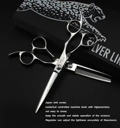 JAGUAR 55 inch60 inch 9CR 62HRC Hardness hair scissors cutting thinning Fine polishing light silver with case6289312