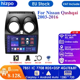 Carplay 4g-lte ai voz rádio do carro android multimídia automático para nissan qashqai j10 2006 2007 2008-2013 2din gps autoradio estéreo