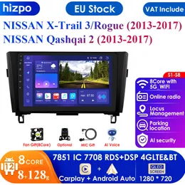 7862 Skärm 2Din Android Car Radio Multimedia Video Player för Nissan Qashqai J11 X-Trail 3 T32 2013-2017 GPS CarPlay Auto 4G PC