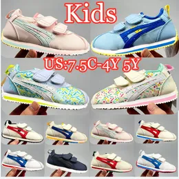 Дизайнерская детская обувь для малышей Кроссовки на платформе Кожаная детская молодежная Белая Черная обувь для мальчиков и девочек Повседневная обувь для малышей США 7,5C 4Y 5Y