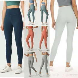 Lu Lady Yoga Bodybuilding Long Pants Quick Dry Exerce Legging 통기성 운동 바지 Seamless Scrunch 스포츠 스웨트 팬트 스트레칭 가득한 정렬