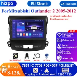 Mitsubishi Outlander XL 2 Peugeot 4007 Citroen C-Crosser 자동차 라디오 멀티미디어 비디오 플레이어 GPS 2DIN Android 12 Autoradio 4G