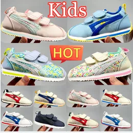 Designer baby kids shoes toddler Sneakers Platform Leather trainers children youth White Black boys girls Casual toddlers Shoe