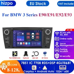 Android 12 Otomatik Radyo Araba E90/E91/E92/E93 3 Serisi GPS Navigasyon Stereo Ses Kafası Ünitesi 1 DIN 2DIN RDS BT