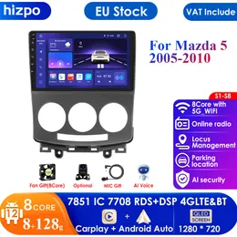 4G-LTE Carplay 8G + 128G 9 pollici 2din Android Car Radio GPS per Mazda 5 2005-2010 Multimedia Autoradio Stereo Video Audio BT RDS