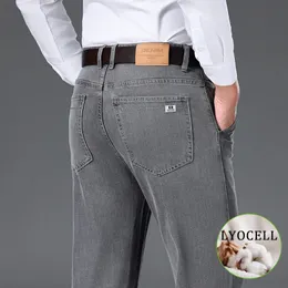 Jeans larghi dritti grigio fumo Uomo Lyocell Comodo business casual Moda maschile Abbigliamento di marca Pantaloni in denim 231228