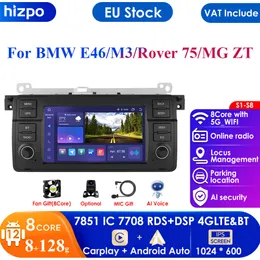 Carplay Android 12 2din 3GB RAM 32GB ROM Autoradio Lettore multimediale multimediale per auto Serie 3 E46 M3 1998-2001 2002 2003 2004 2005