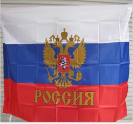 3フィートx 5フィート吊りロシア旗ロシアモスクワ社会主義共産主義旗ロシア帝国帝国帝国大統領Flag9067918